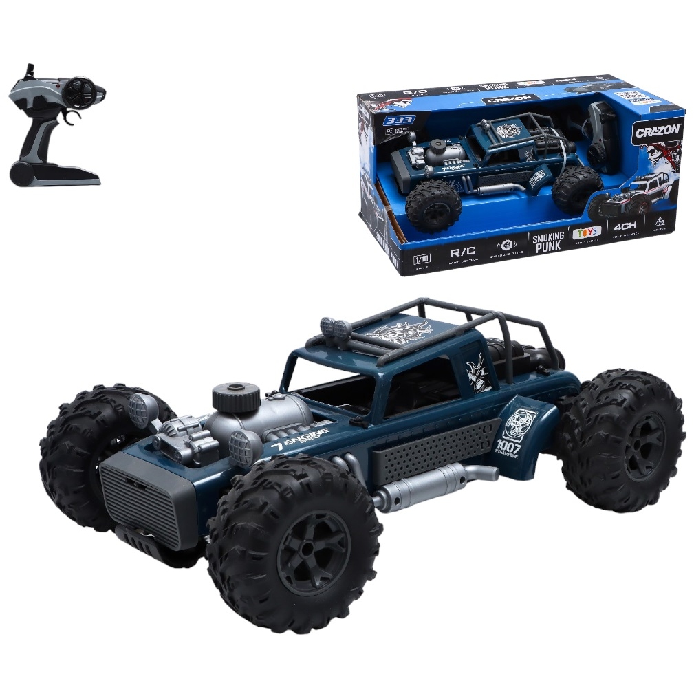 Джип с пультом "Багги" (4WD, синий, 38х25х17 см)