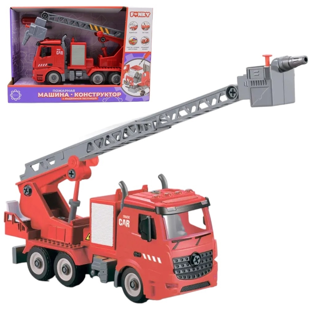 Пожарная машина-конструктор, фрикционная, свет, звук, вода, 1:12 35см Funky toys FT61114