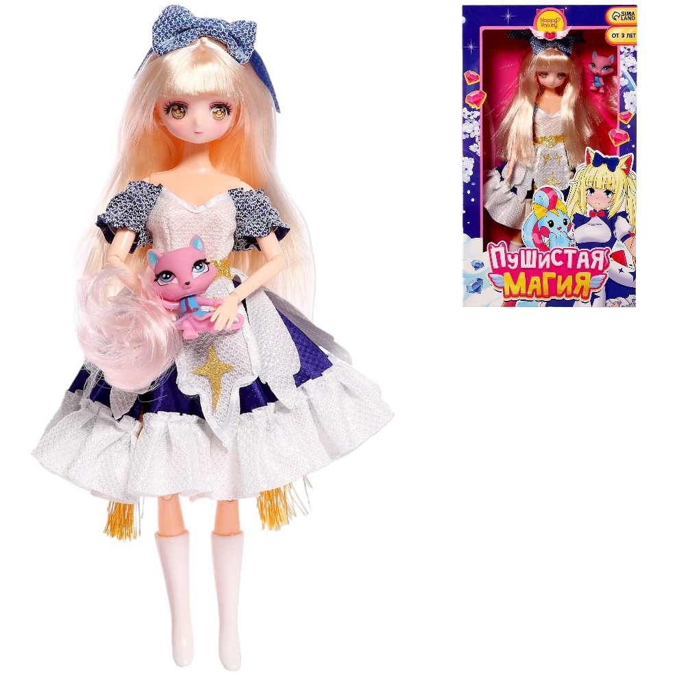 Кукла "Пушистая мода" с питомцем (30 см)