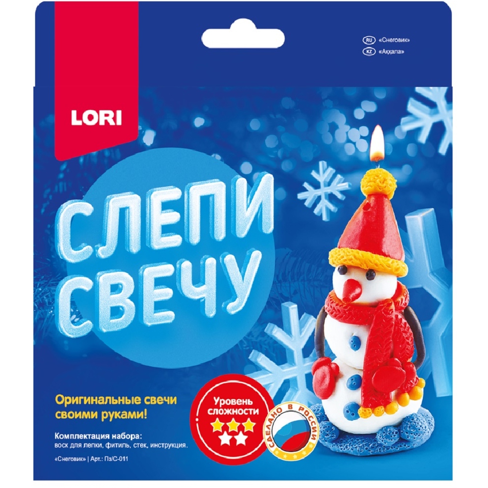 Слепи свечу "Снеговик" Пз/С-011