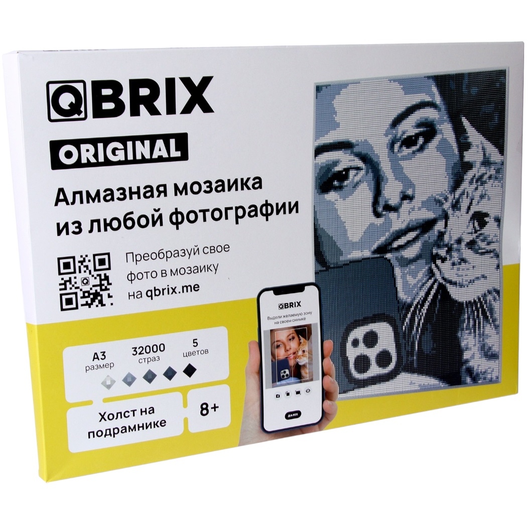 QBRIX Алмазная фото-мозаика на подрамнике POP-ART А4