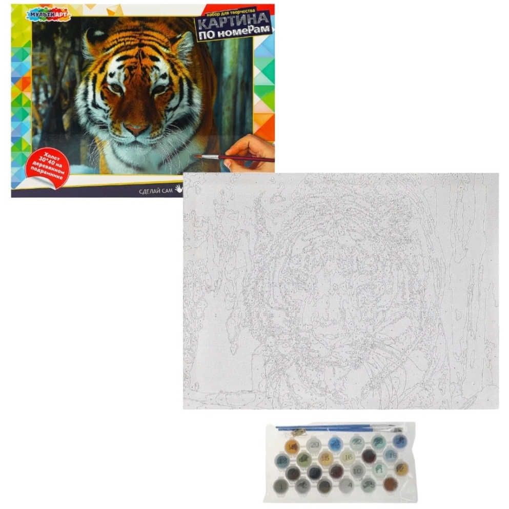 Картина по номерам 30х40 см тигр в снегу МУЛЬТИ АРТ в кор.24шт CANV30X40-MULTI24