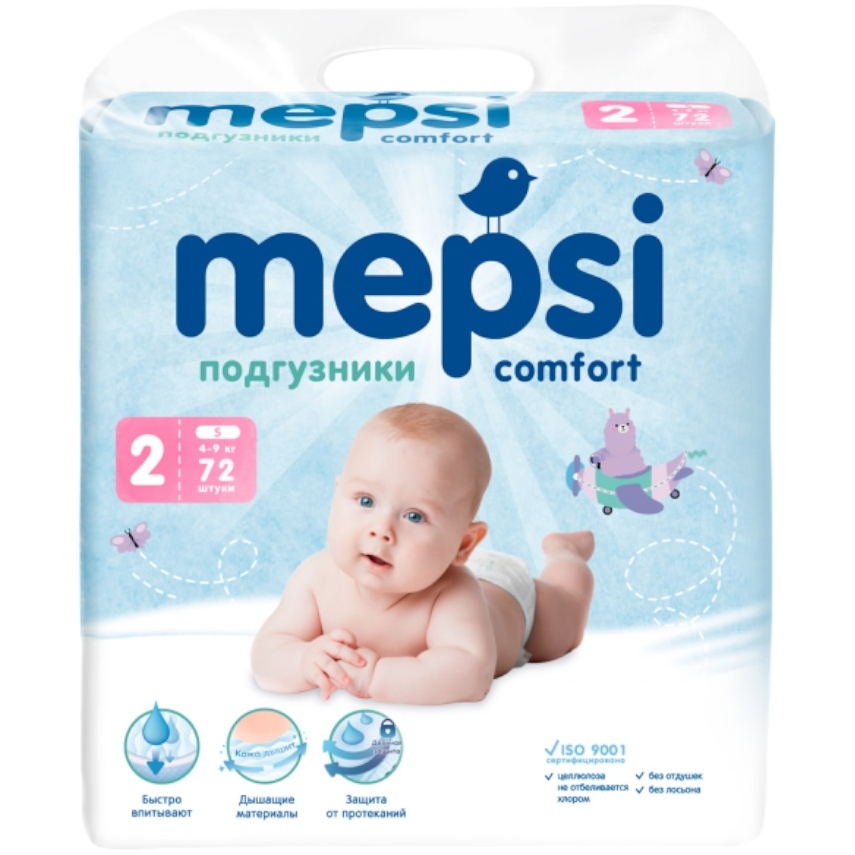 Подгузники детские MEPSI S size (72 шт.) 4665304551809
