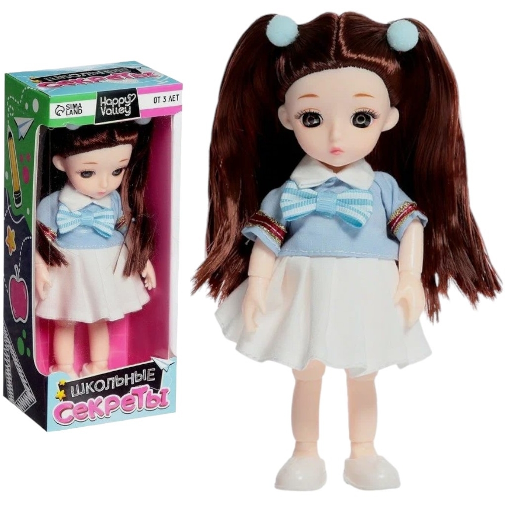 Кукла "Школьные секреты" (шарнирная, 15 см)