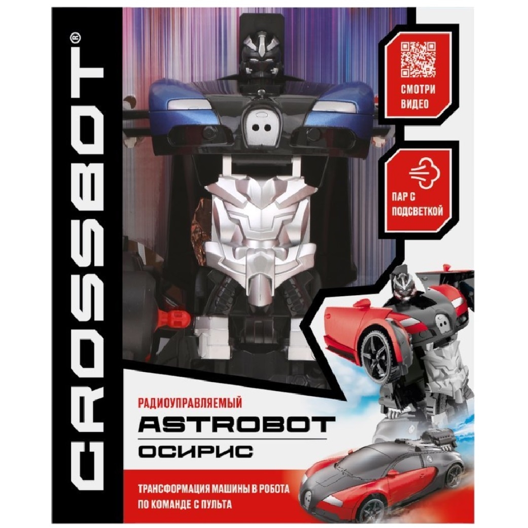 Машина-Робот р/у Astrobot Осирис, пар с подсветкой, аккум., син 870931