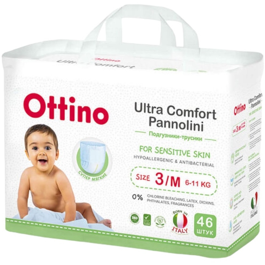 Ottino трусики-подгузники детские 6-11 кг размер M 46 шт.