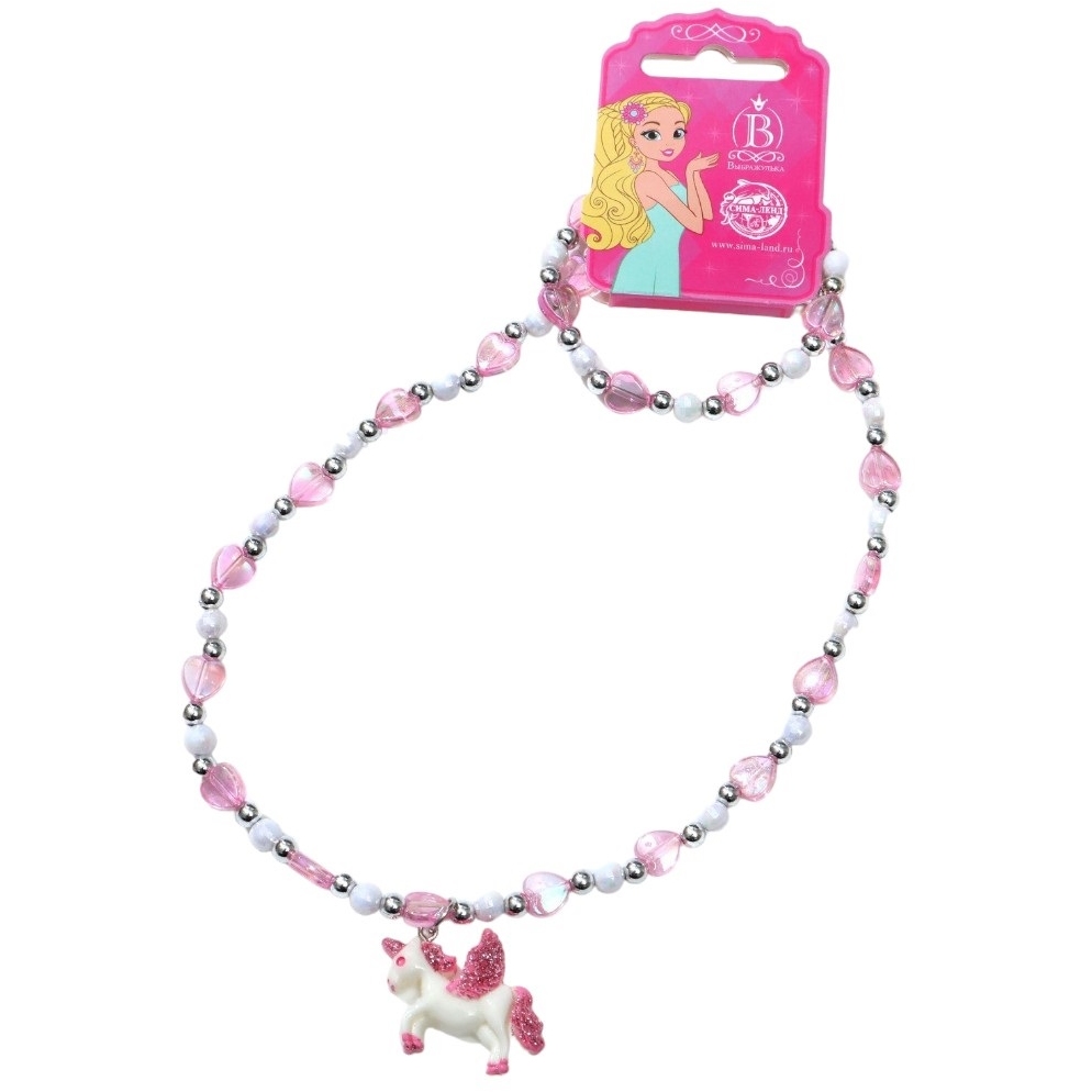 Набор детский "Выбражулька" 2 пр-та: кулон, браслет, единорог с сердцами, цвет бело-розовый 9862504