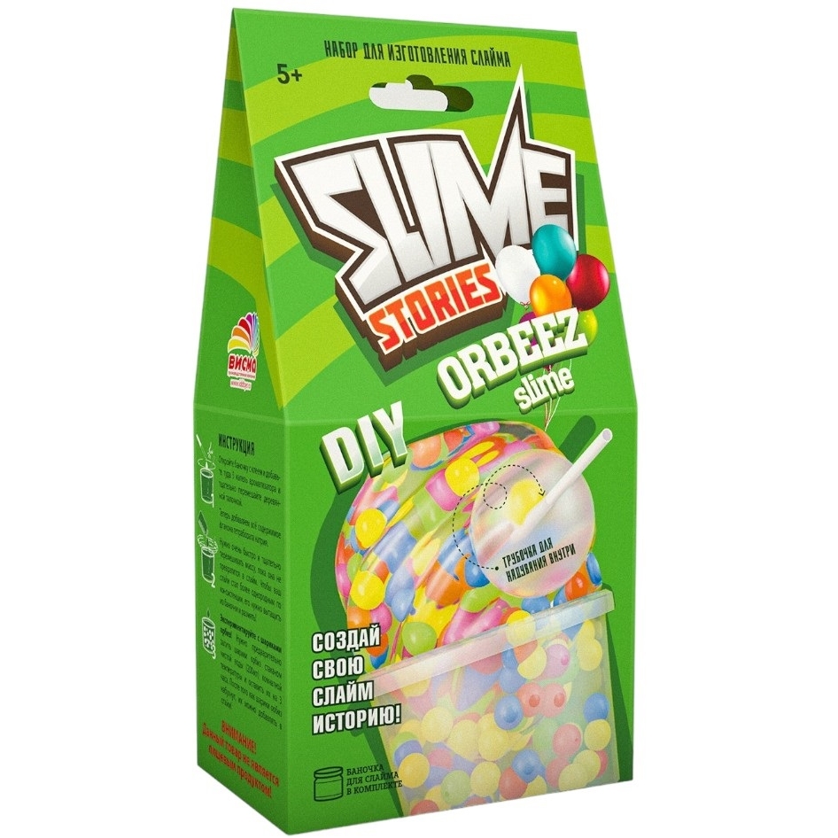 Набор для опытов и экспериментов "Slime Stories. Orbeez" серия "Юный химик" 9601545
