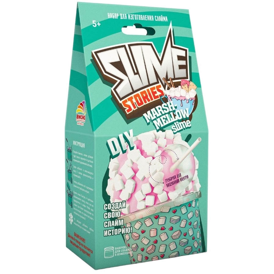 Набор для опытов и экспериментов "Slime Stories. Marshmellow" серия "Юный химик" 9601548