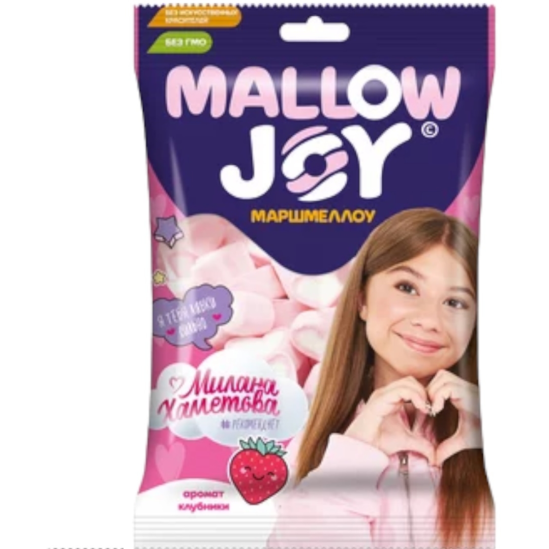 МИЛАНА ХАМЕТОВА MALLOW JOY Маршмеллоу во флоупаке со вкусом клубники 1/24, 100г. УТ62832