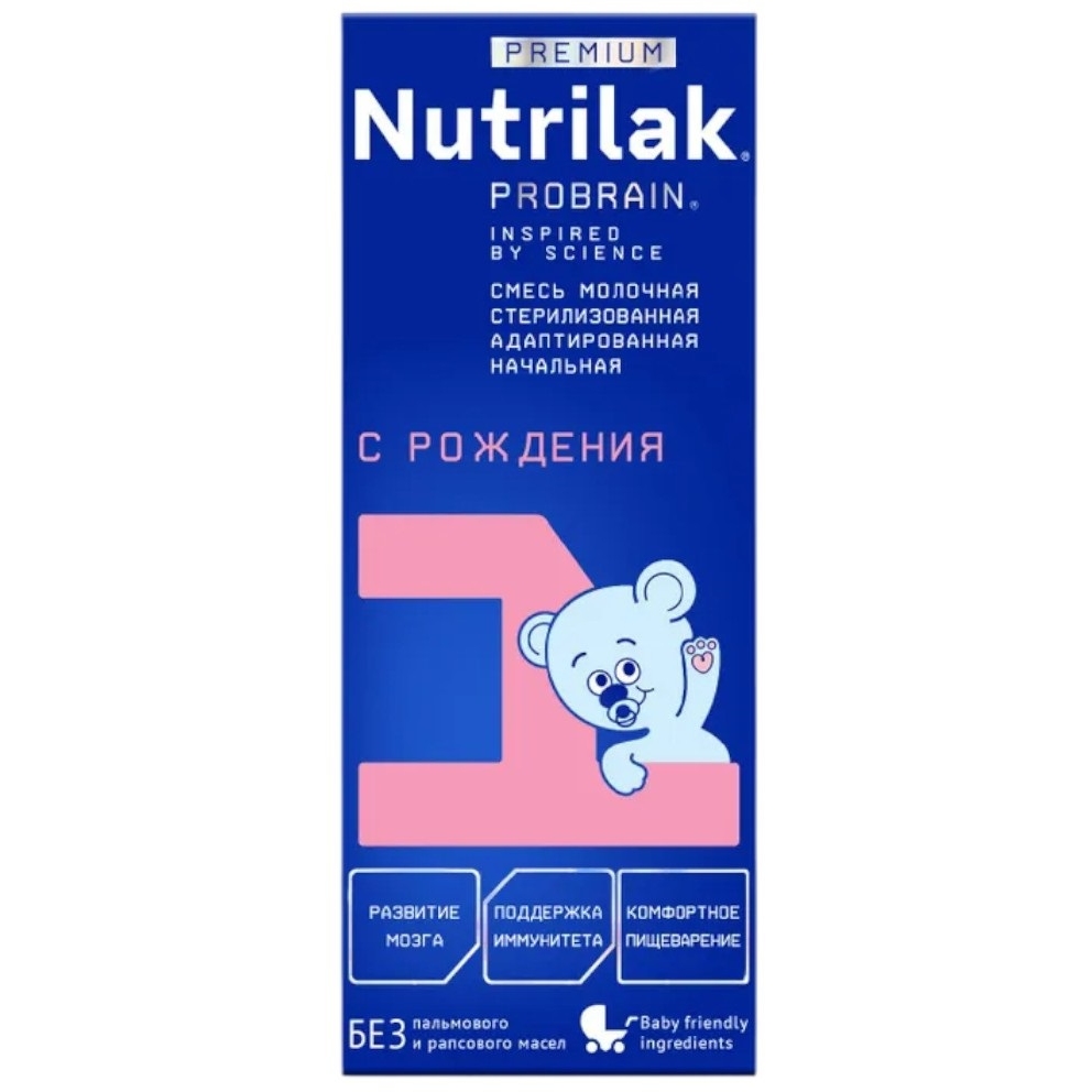 Нутрилак (Nutrilak) Premium 1 смесь молочная стерилиз.адаптир.ТЕТРАПАК 0,2л УТ-00049823