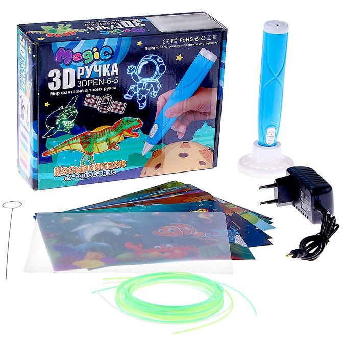 3D ручка, набор PCL пластика светящегося в темноте, мод. PN015, цвет голубой 9755267