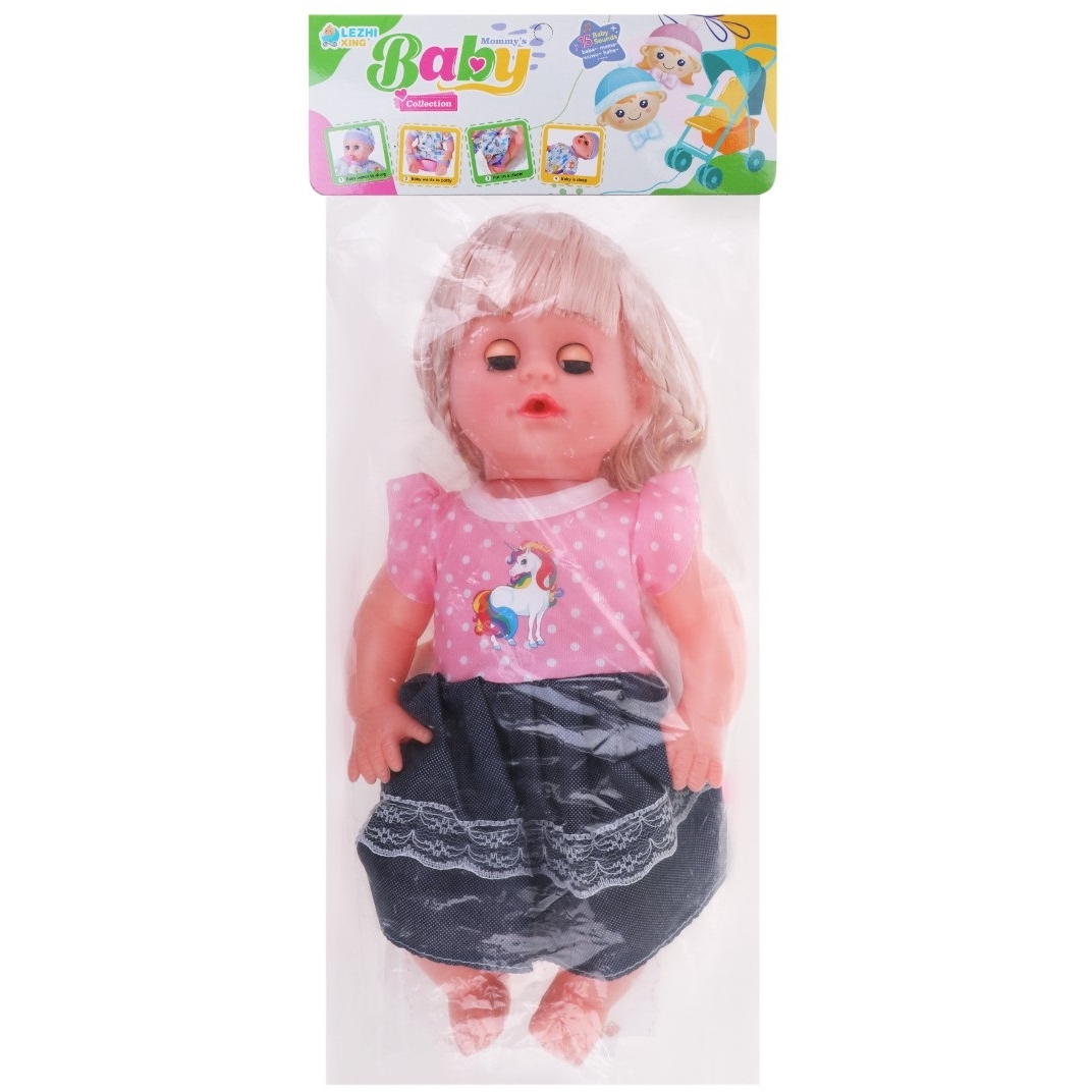 Кукла "Моя малышка" (бутылочка, подгузник, звук, пьет, писает, 32 см)