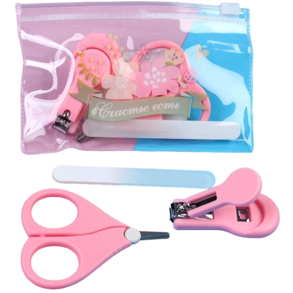 Маникюрный набор детский для самых маленьких «Счастье» (ножницы+щипчики+пилка) 9309324