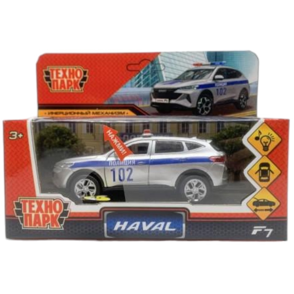 Машина Технопарк Haval F7 "Полиция" (металл, серебристый, свет, звук, 12 см)