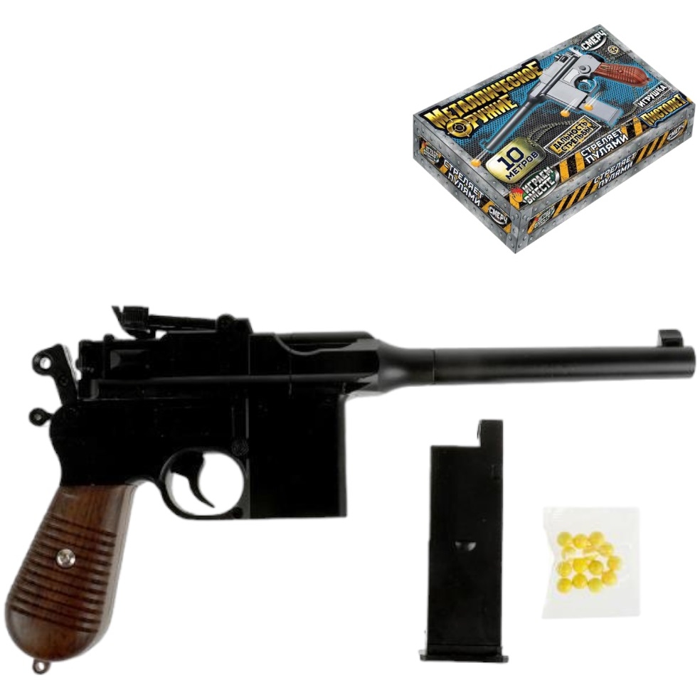 Пистолет пневматический "Смерч" (металл, пульки, 26х12 см)