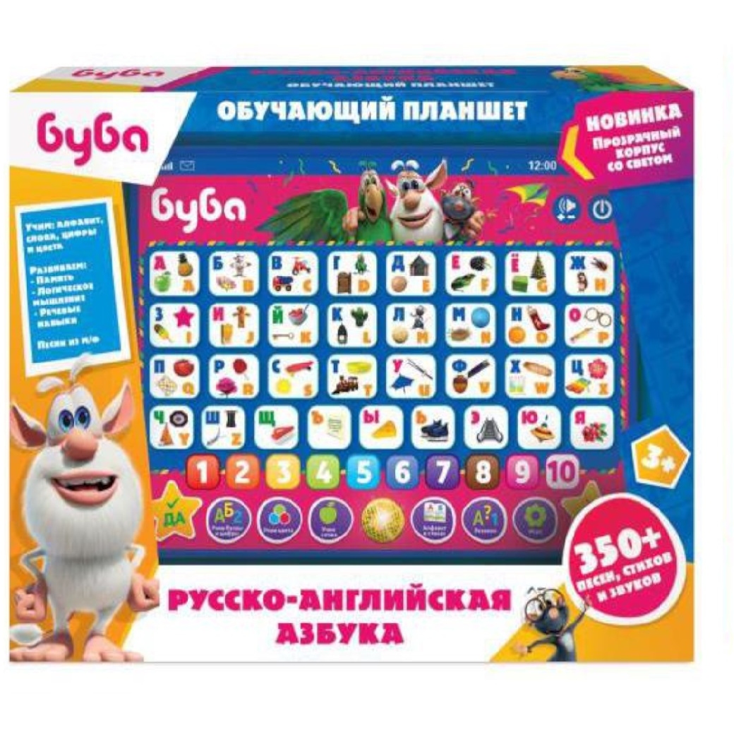 Обучающий планшет "Буба. Русско-английская азбука" (25х19 см)