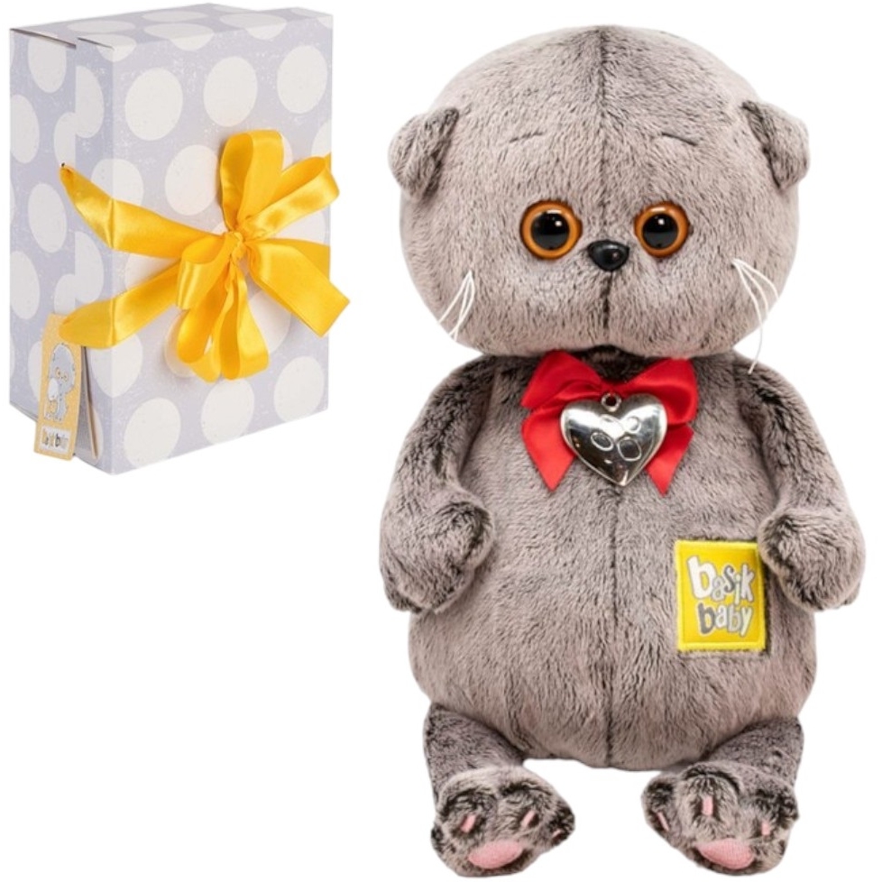 Мягкая игрушка "Басик BABY с сердцем-подвеской", 20 см BB-134 10374735