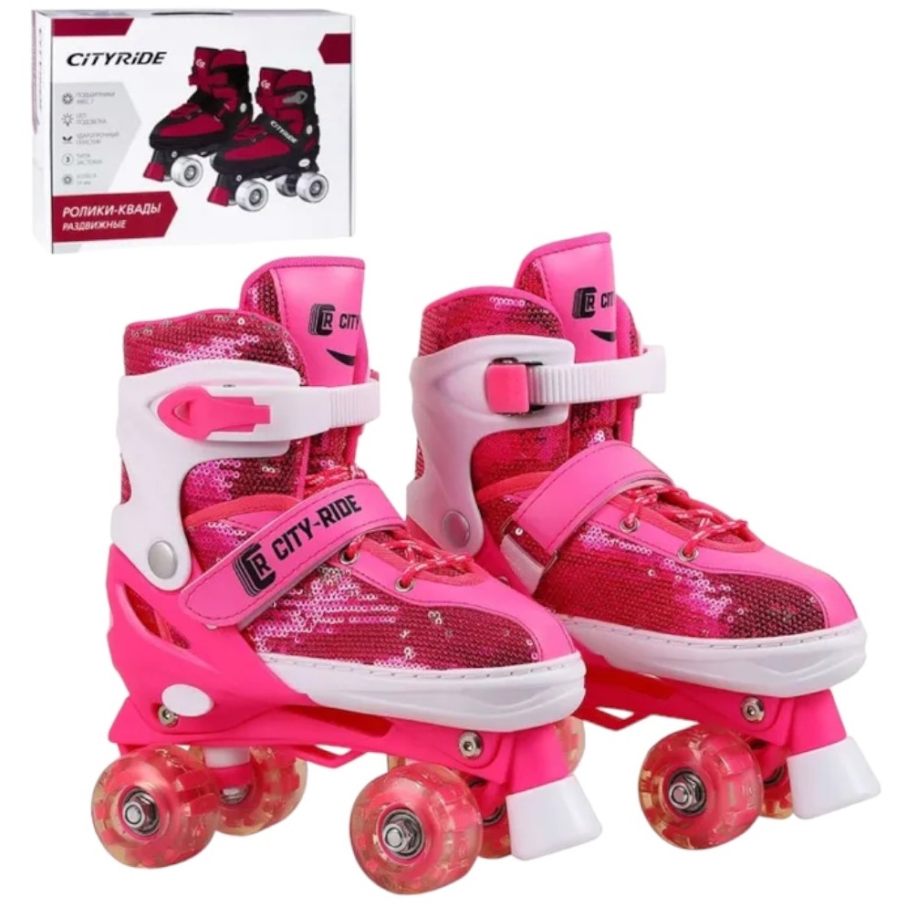 Роликовые коньки (КВАДЫ), с передним тормозом, PVC колеса, все колеса светящиеся,4 розовых колеса, цвет розовый, в/к 12х38х27 см (S (29-33)(JB0206054)) JB8800074