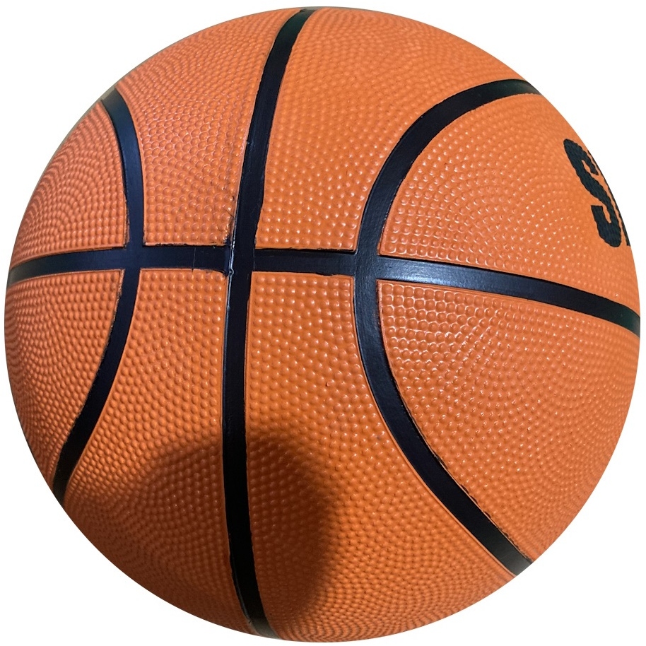 Мяч баскетбольный, оранжевый, №5, окружность 67-69см., 480-520г (Арт. МБ-2450) МБ-2450