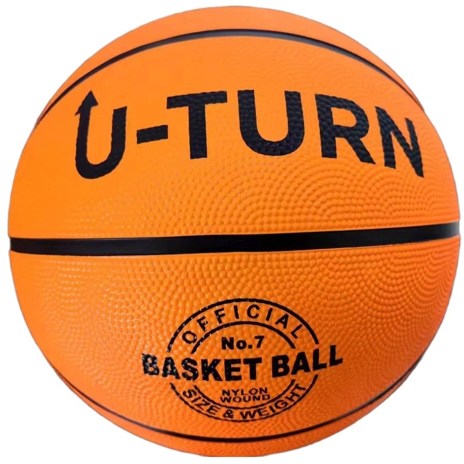 Мяч баскетбольный, оранжевый, №7, окружность 73-75см., 520г (Арт. МБ-2445) МБ-2445