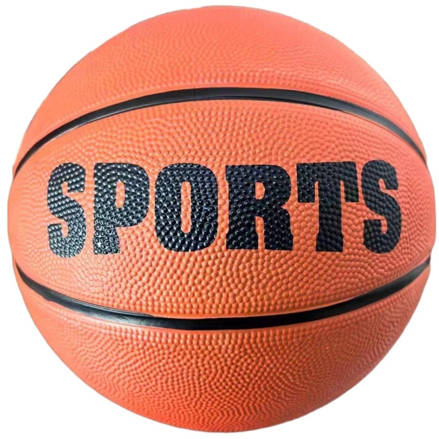 Мяч баскетбольный, оранжевый, №7, окружность 73-75см., 600г (Арт. МБ-2447) МБ-2447