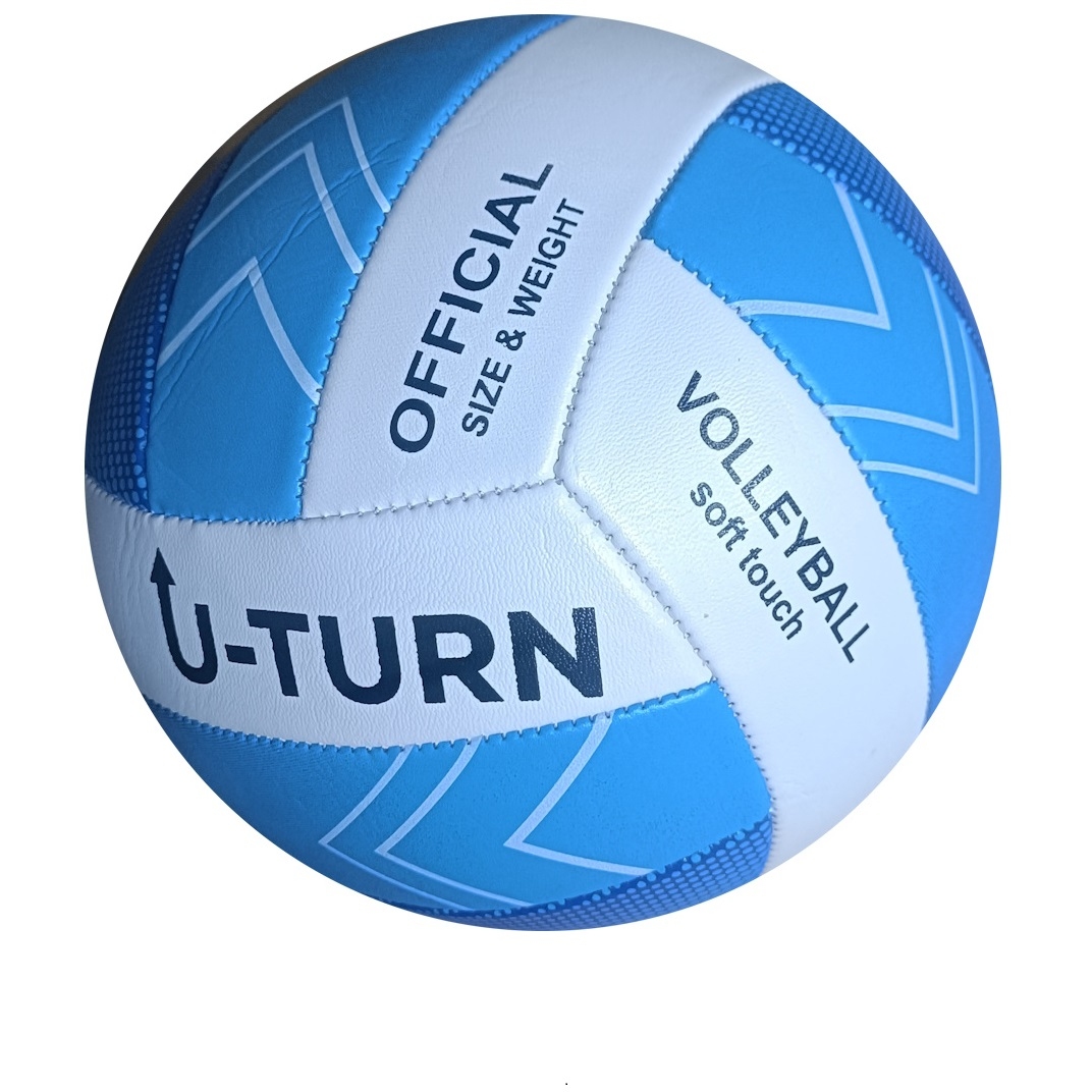 Мяч волейбольный, бело-синий, PVC, №5, окружность 64-66см., 250-260г., (Арт. МБ-2431) МБ-2431