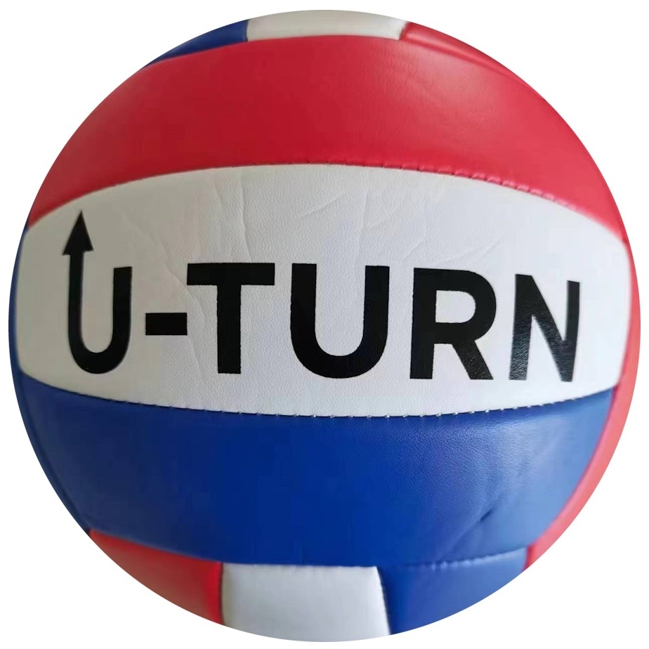 Мяч волейбольный, цвет-микс, PVC, №5, окружность 64-66см., 260-280г., (Арт. МБ-2436) МБ-2436