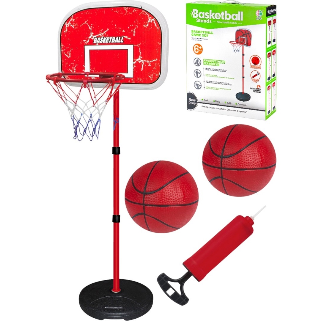 Набор для баскетбола (корзина на подставке 158 см, мяч, коробка) ( Арт. 2332296) 2332296