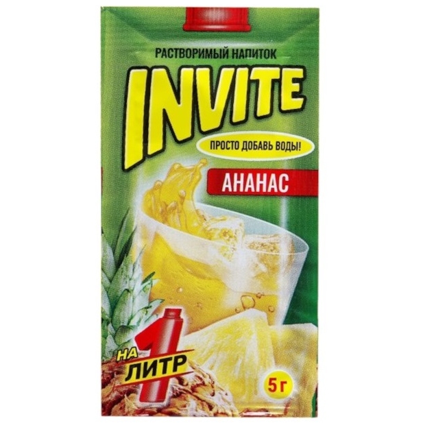 Растворимый напиток Invite Ананас, 5 г 10009674
