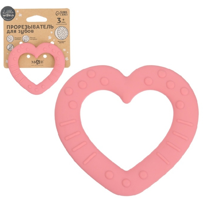 Прорезыватель силиконовый «Сердечко», цвет розовый, Mum&Baby 9912652