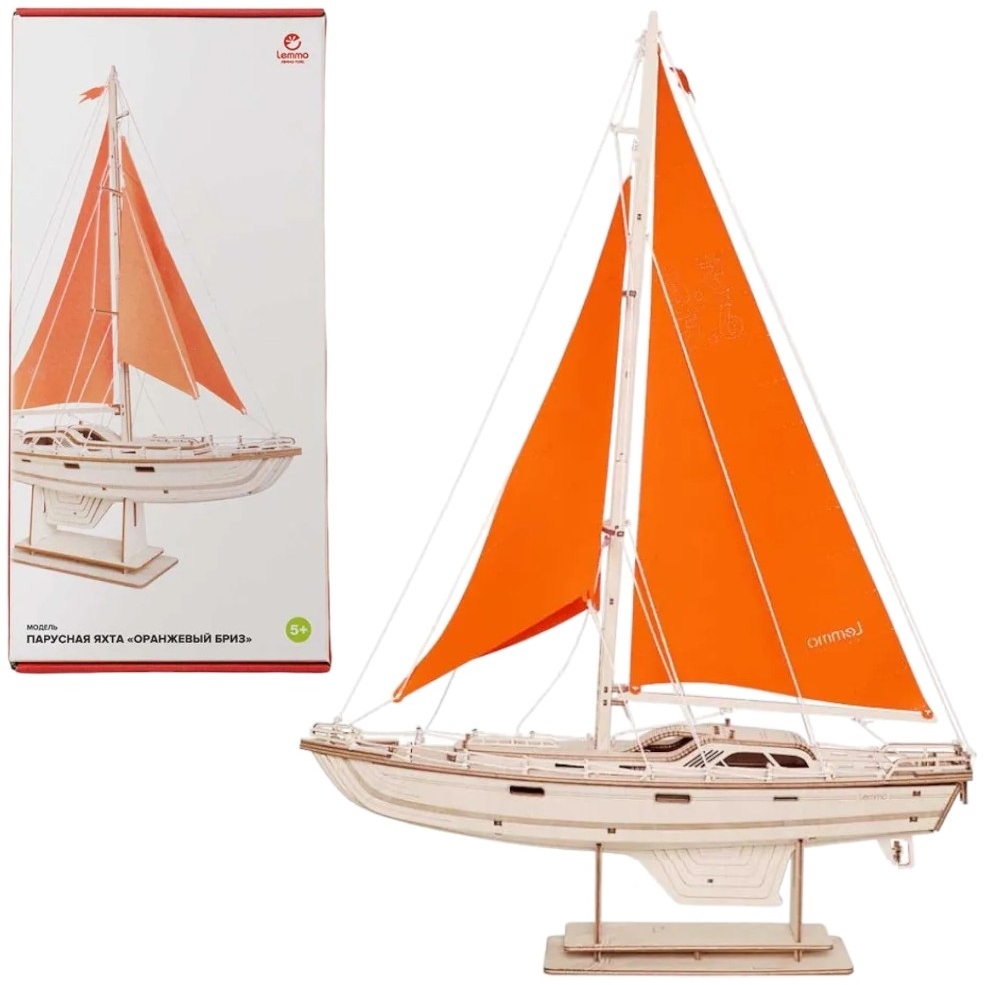Модель Парусная яхта «Оранжевый бриз» 0216