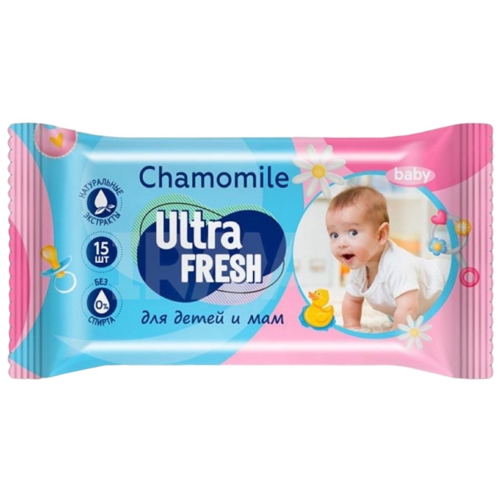 ВЛАЖН.САЛФЕТКИ ULTRA FRESH BABY 15 ШТ (120ШТ/ЯЩ)