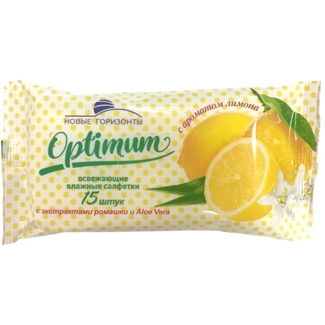 НОВЫЕ ГОРИЗОНТЫ ВЛАЖНЫЕ САЛФЕТКИ ОСВЕЖАЩИЕ OPTIMUM ЛИМОН 15ШТ*48