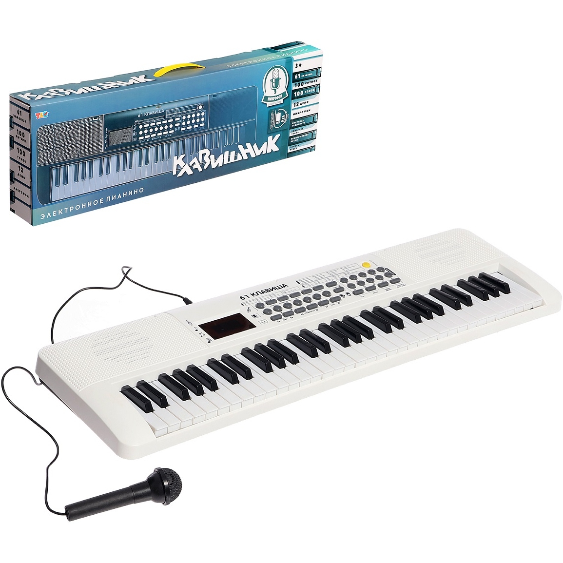 Синтезатор детский "Клавишник", звуковые эффекты, 61 клавиша 10135653