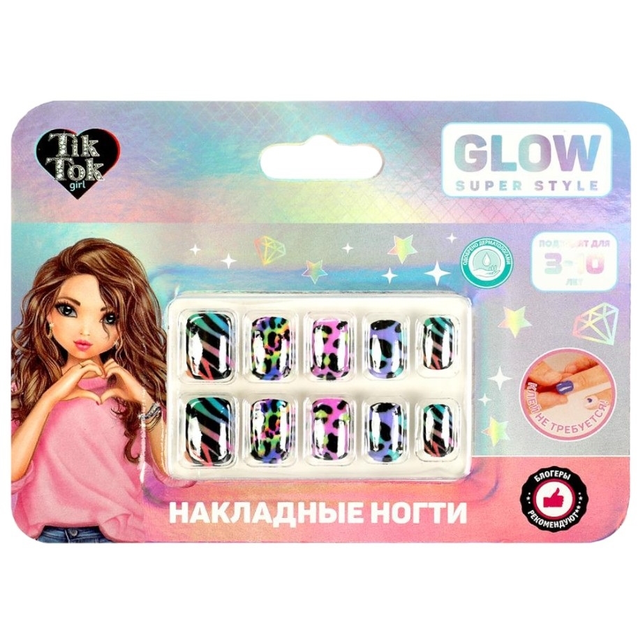 Накладные ногти TIK TOK GIRL в кор.12*24шт 97997-TTG