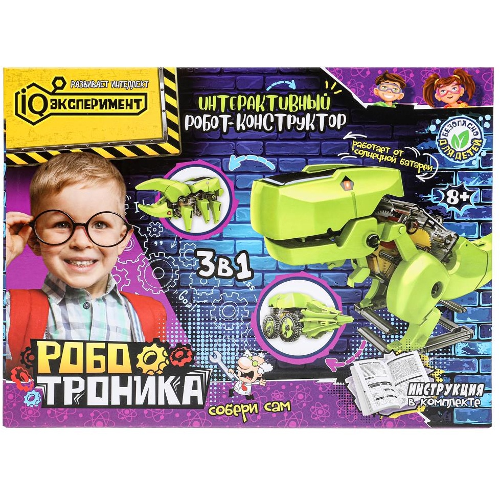 Игрушка опыты робот-конструктор 3-в-1, кор. 24*18*7см IQ Эксперимент в кор.2*36шт 1412K166-R (72)