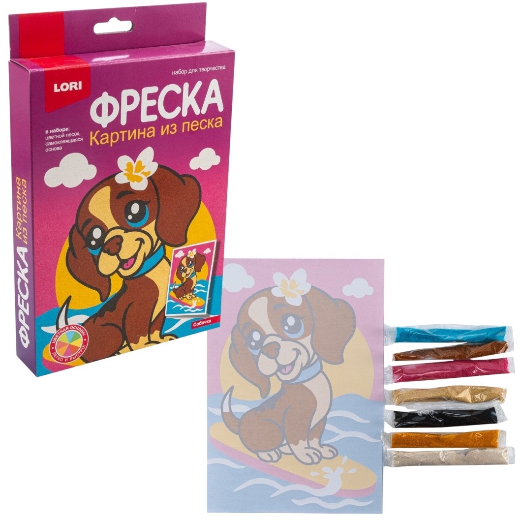 Пз/ф-048 Фреска. Картина из песка "Собачка" Пз/ф-048