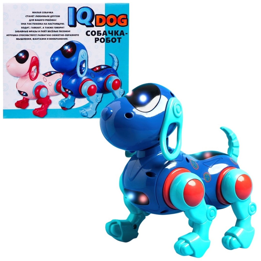 WOOW TOYS Собака "IQ DOG", ходит, поет, работает от батареек, цвет синий 7024611