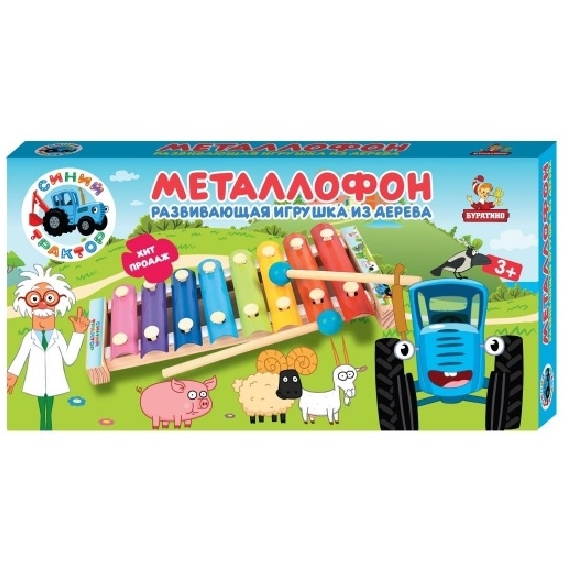 Игрушка деревянная СИНИЙ ТРАКТОР металлофон 9*1,5*18,5, коробка Буратино в кор.50шт STR17 (50) STR17