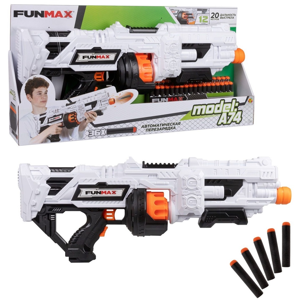 Бластер Funmax "A74" (барабан на 12 выстрелов, 36 пуль, 58 см)