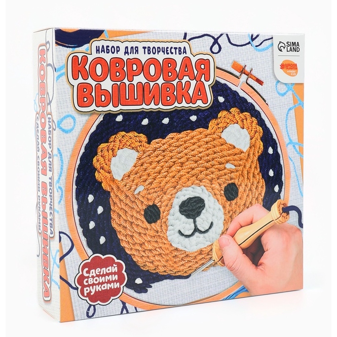 Набор для творчества Ковровая вышивка, Мишка 9519578