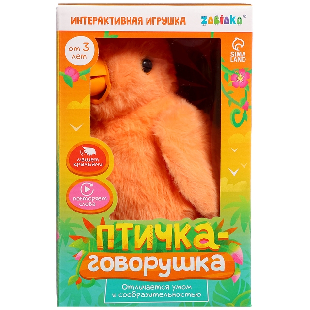 ZABIAKA Интерактивная игрушка "Птичка-говорушка" звук, цвет МИКС 9937248