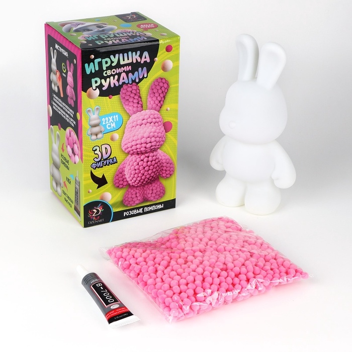 Игрушка помпонами "Зайка", цвет розовый 10133485