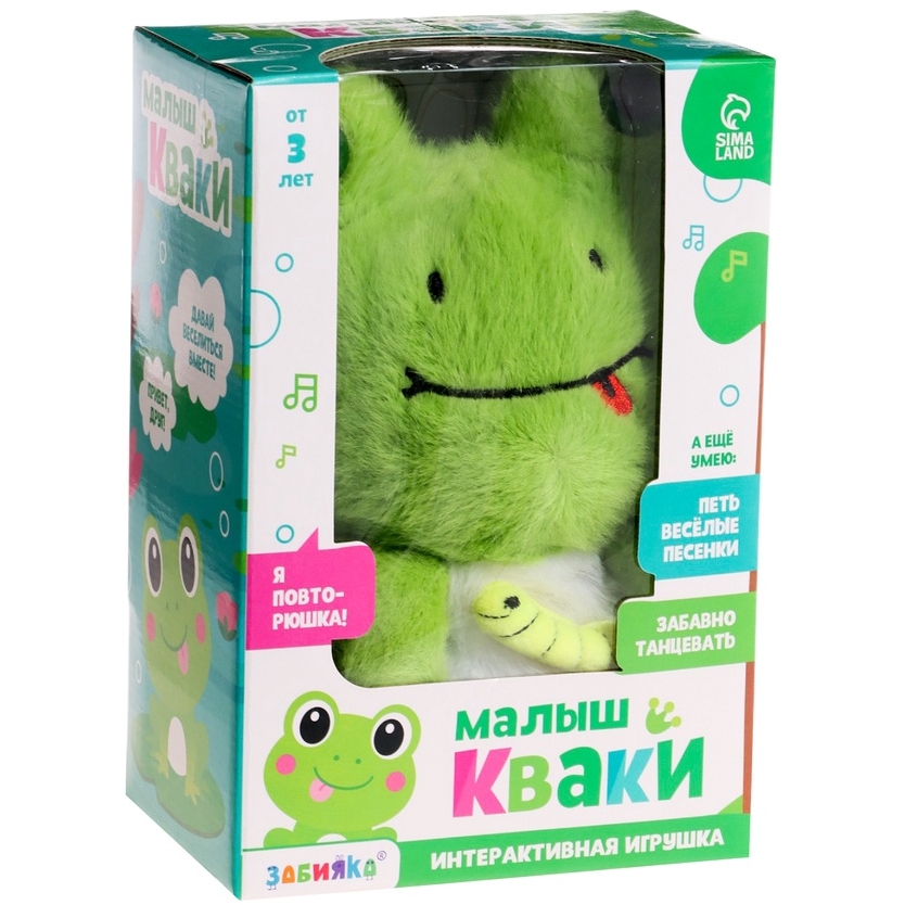 ЗАБИЯКА Интерактивная игрушка "Малыш Кваки" звук, свет, повторяет 10681688