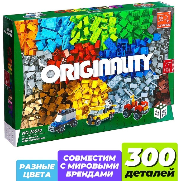 Конструктор "Набор для творчества", 300 деталей 3548640