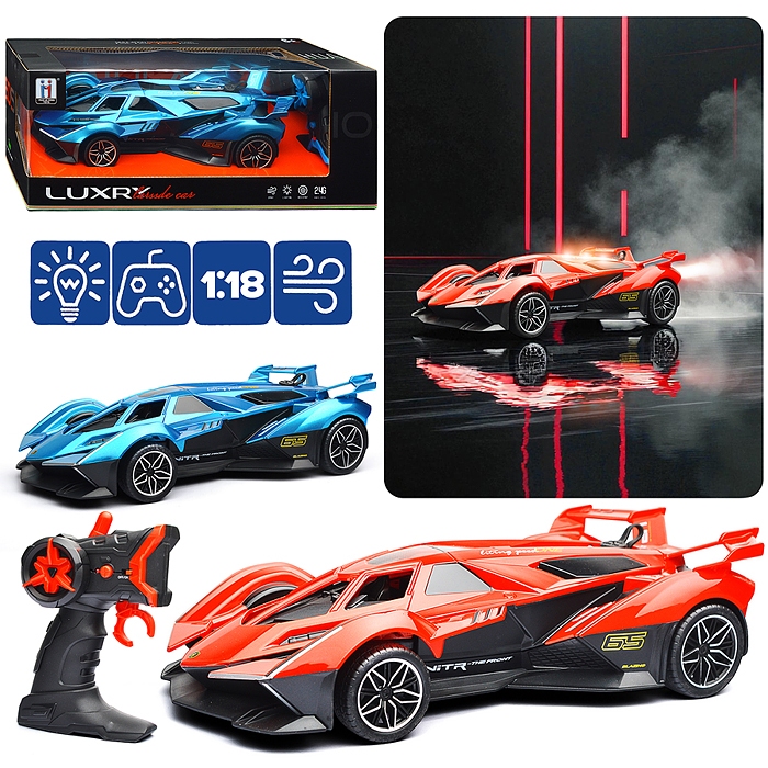 Машина "ДиджиДрайв" р/у, 27 MHz, в коробке 