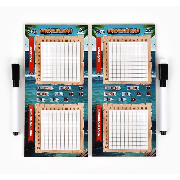 Настольная игра морской бой "Тихие воды", 6+ 3970719