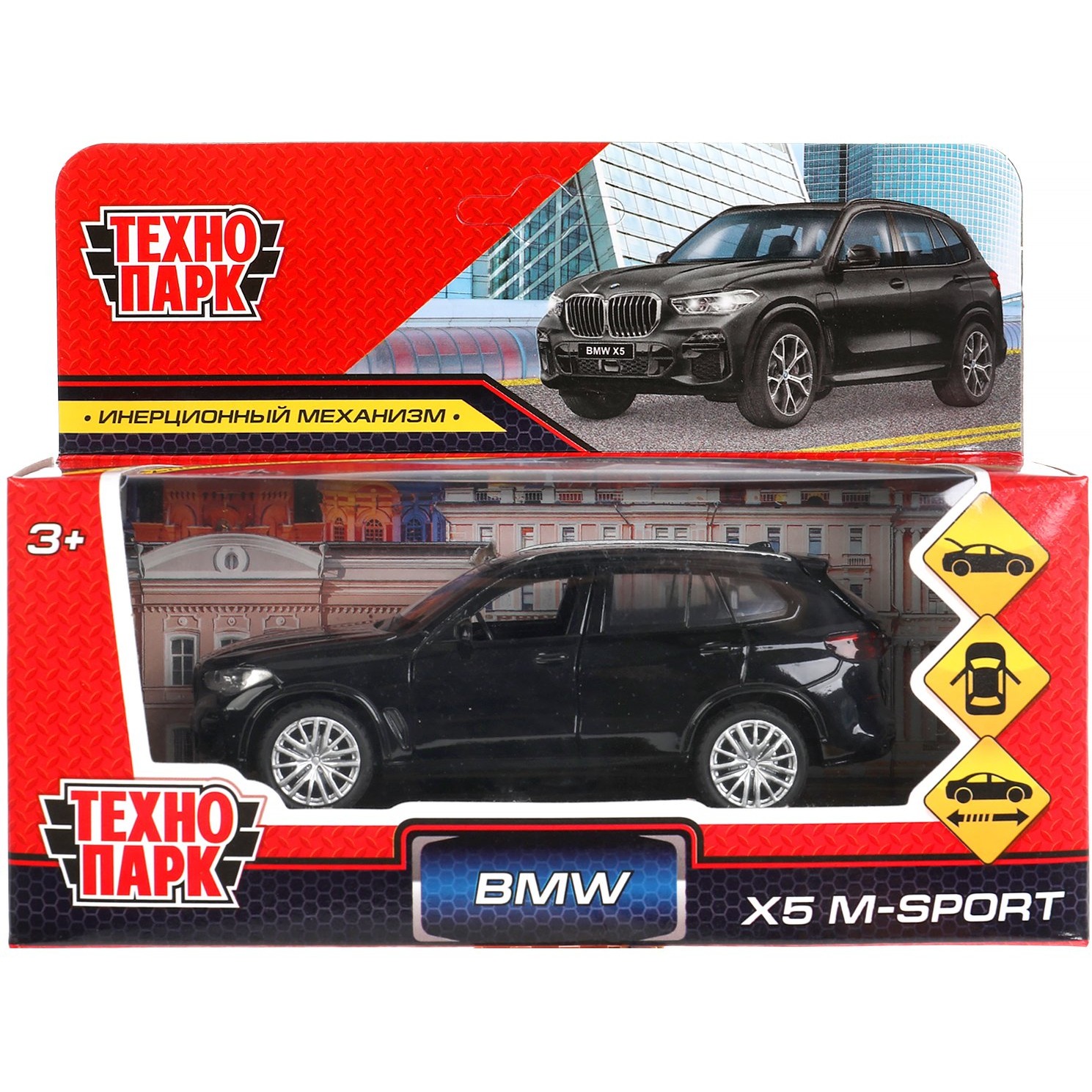 Машина Технопарк BMW X5 M-SPORT (12 см, черный) Х512ВК