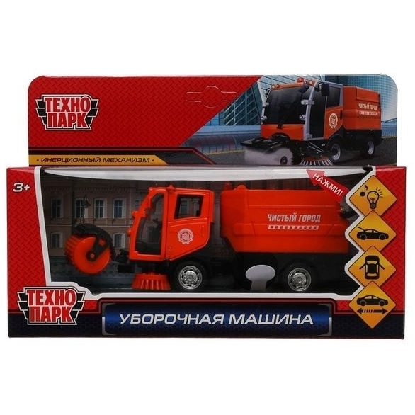 Машина металл свет-звук УБОРОЧНАЯ МАШИНА 15,5 см, двери, багаж, оранж, кор. Технопарк в кор.2*36шт VАССАR12SLОG